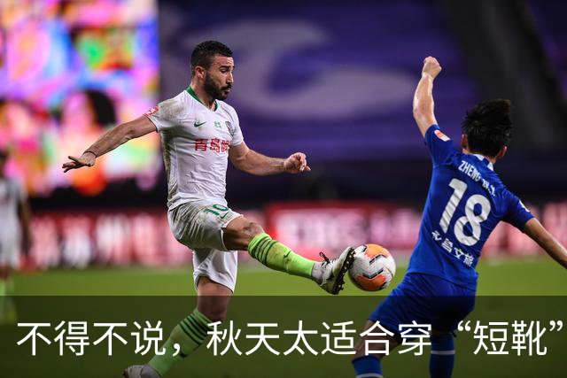 不得不说，秋天太适合穿“短靴”了，搭配牛仔裤、半裙真好看