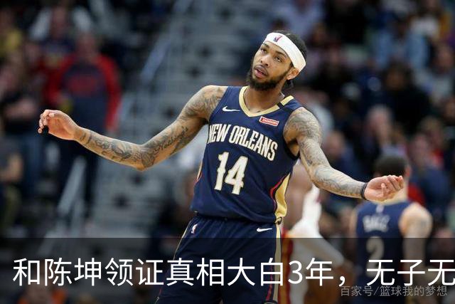 和陈坤领证真相大白3年，无子无女的周迅，终于印证了张曼玉的话