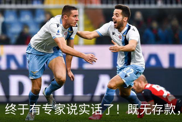 终于有专家说实话了！既无存款，又无退休金，农村老人该怎么办？
