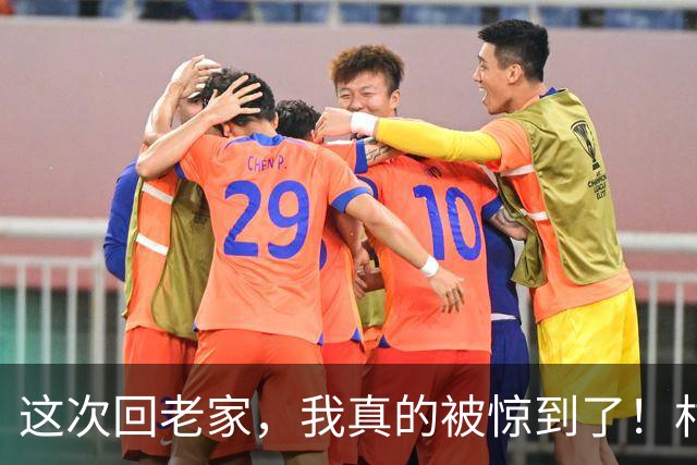 这次回老家，我真的被惊到了！村里好多50左右的人，早就彻底躺平